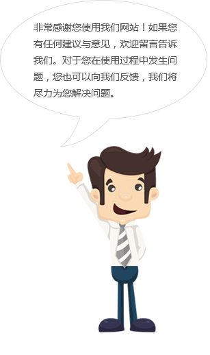 买球-买球(中国)